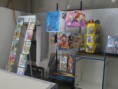/album/galeria-de-fotos-pagina-inicial1/a2015-01-03-14-16-19-jpg/